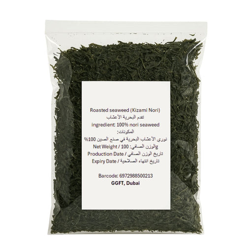 QING Aonori Roasted Seaweed Flakes 100G UAE