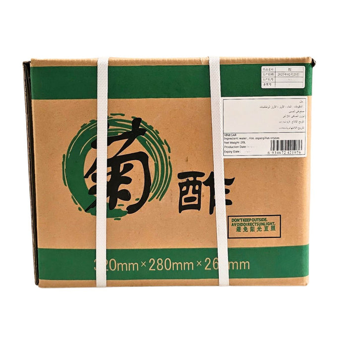 QING Fuji Vinegar 20L product packaging | Addtocart Dubai UAE
