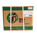 QING Fuji Vinegar 20L product packaging | Addtocart Dubai UAE