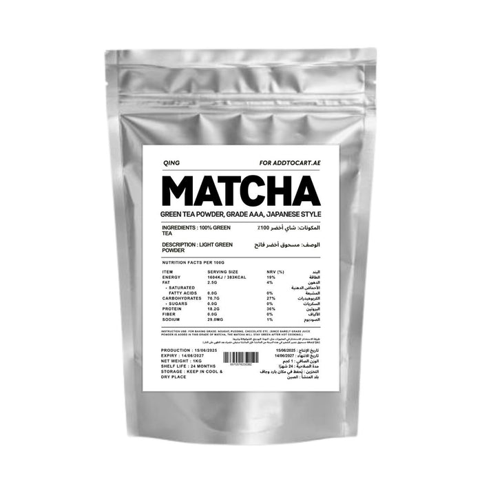 QING Matcha AAA Grade 1KG UAE