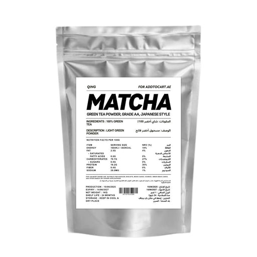 QING Matcha AA Grade 1KG UAE