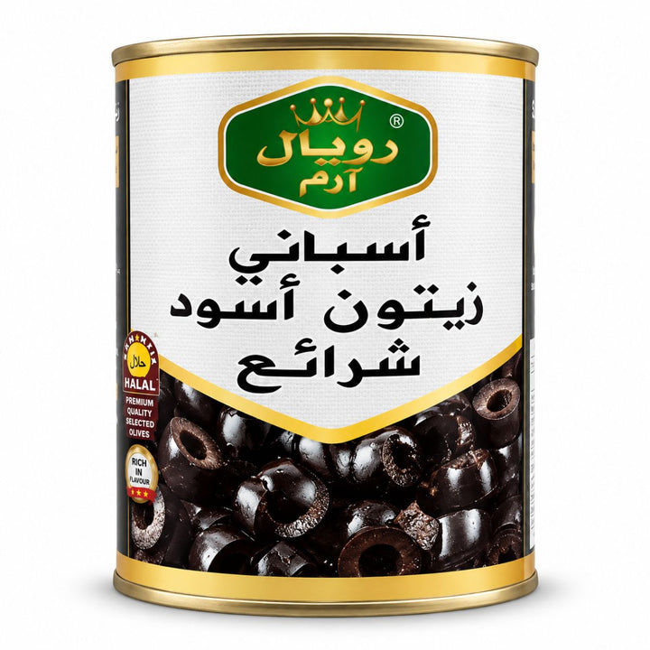 Royal Arm Black Olives, Sliced 3150G wholesale UAE