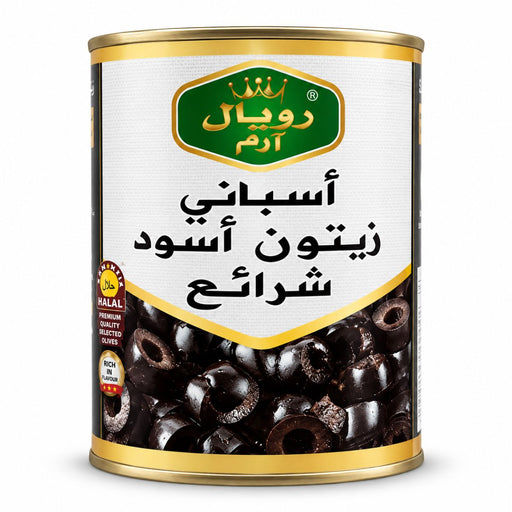 Royal Arm Black Olives, Sliced 3150G wholesale UAE