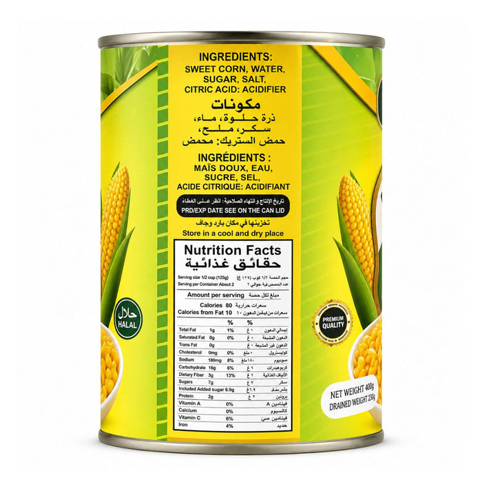 Royal Arm Whole Kernel Sweet Corn - 400G — additional view | Addtocart Dubai UAE
