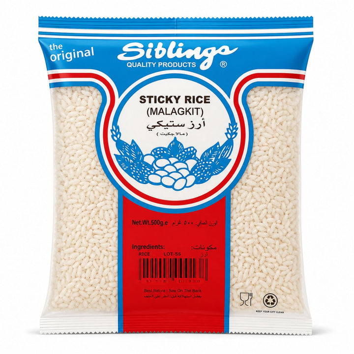 Siblings Sticky Rice Malagkit, Philippines - 500G front product image | SKU RICE-351442