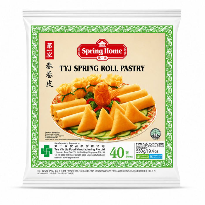 Spring Home Spring Roll Pastry 8.5", Singapore - 550G