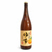 Daitoku Yuzu Juice Citrus Seasoning Japan 1.8LTR UAE
