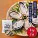 Premium sashimi grade fresh frozen oysters UAE