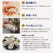 Kunihiro oysters pack detail UAE