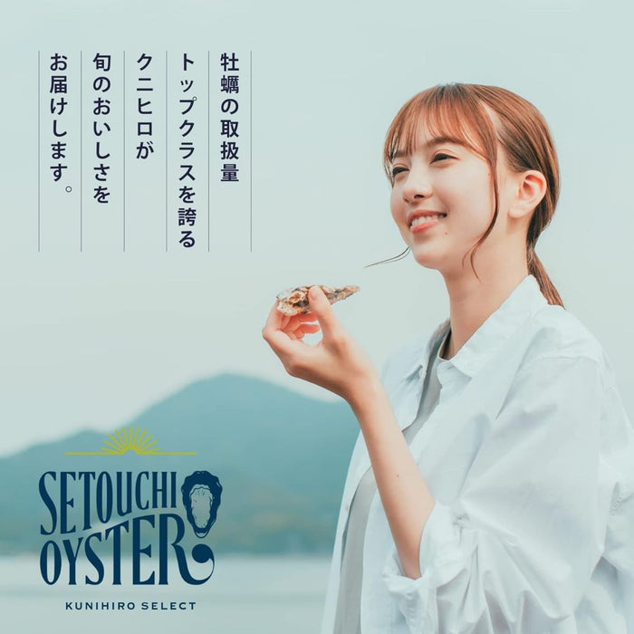 Japanese fresh oysters for seafood menus UAE