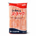 Osaki Kamaboko Crab Sticks, Japan - 500G | Addtocart Dubai UAE