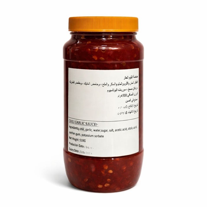 Spicy Chinese chilli garlic sauce UAE