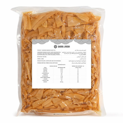 Sakura Jirushi Seasoned Bamboo Shoots 1KG UAE