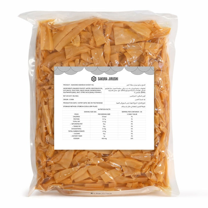 Sakura Jirushi Seasoned Bamboo Shoots 1KG UAE