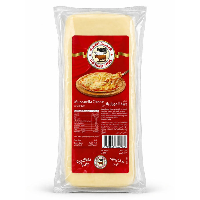 The Three Cows Mozzarella Cheese, Block - 2.3KG | Addtocart Dubai UAE