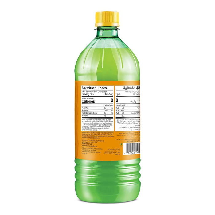 American Garden Lemon Juice - 946ML — additional view | Addtocart Dubai UAE