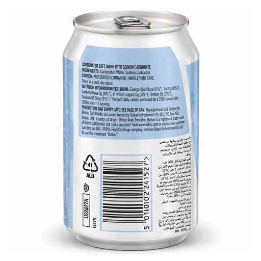 Britvic Soda Water - 24 X 300ML — additional view | Addtocart Dubai UAE
