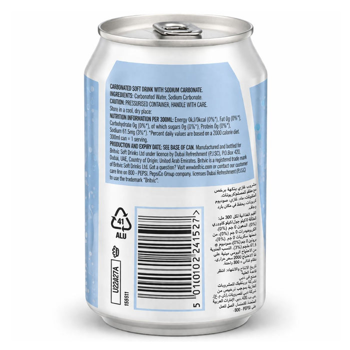 Britvic Soda Water - 24 X 300ML — additional view | Addtocart Dubai UAE