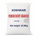 GGFT Koshihikari Premium Short Grain Rice, Vietnam - 22.68KG | Addtocart Dubai UAE