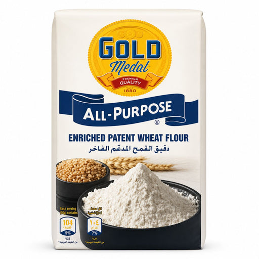 Gold Medal All Purpose Flour 2KG | Addtocart Dubai UAE