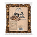 Pearl River Bridge Shiitake Mushrooms - 1KG | Addtocart Dubai UAE