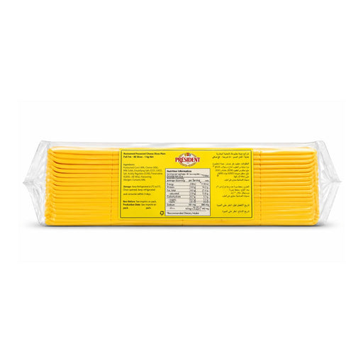 President Cheddar Cheese Yellow Sliced - 2.27KG | Addtocart Dubai UAE