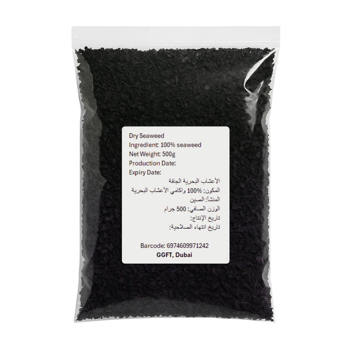 GGFT Dried Wakame Seaweed 100G UAE