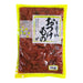 QING PINK Fukujinzuke Pickled Vegetables 1KG UAE