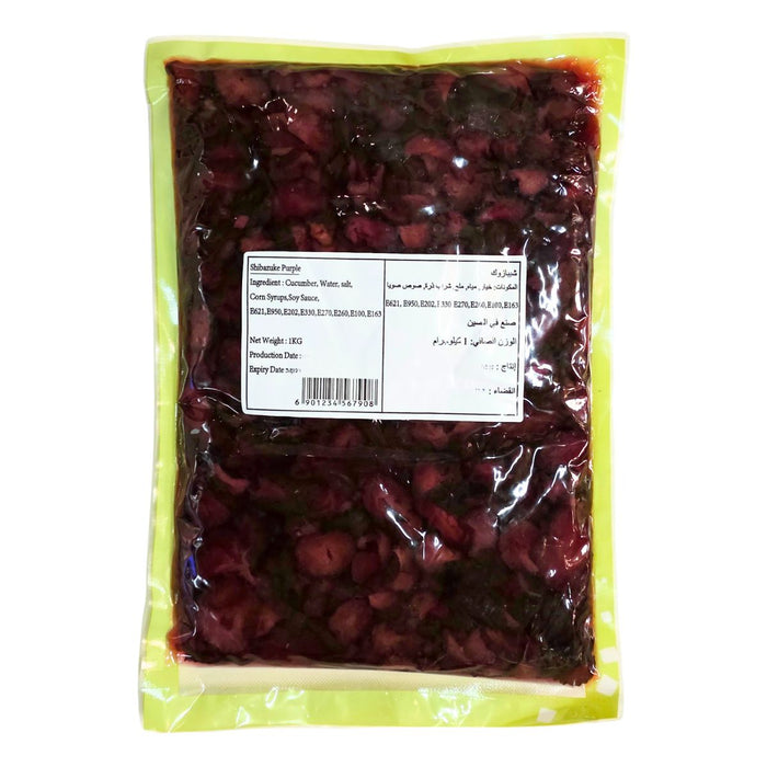Japanese pickled vegetables for curry relish UAE