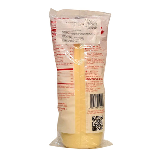 Japanese style creamy mayonnaise UAE