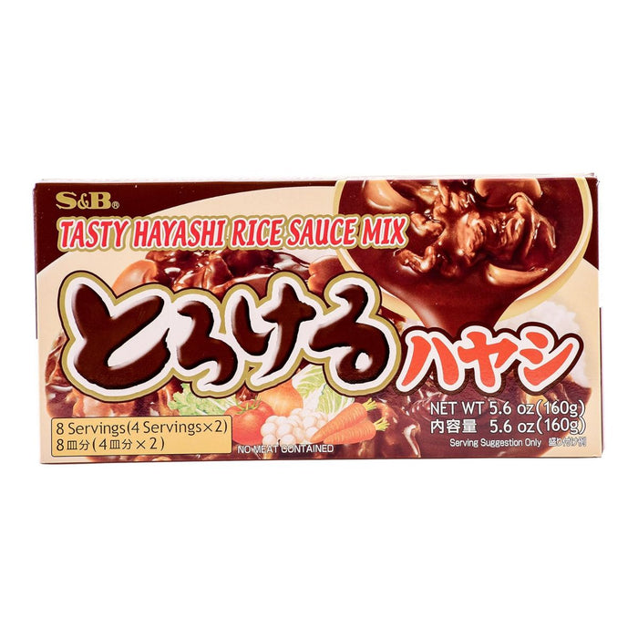 Japanese hayashi rice mix sauce pack UAE