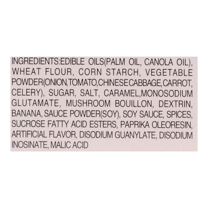 S&B tasty hayashi sauce label UAE