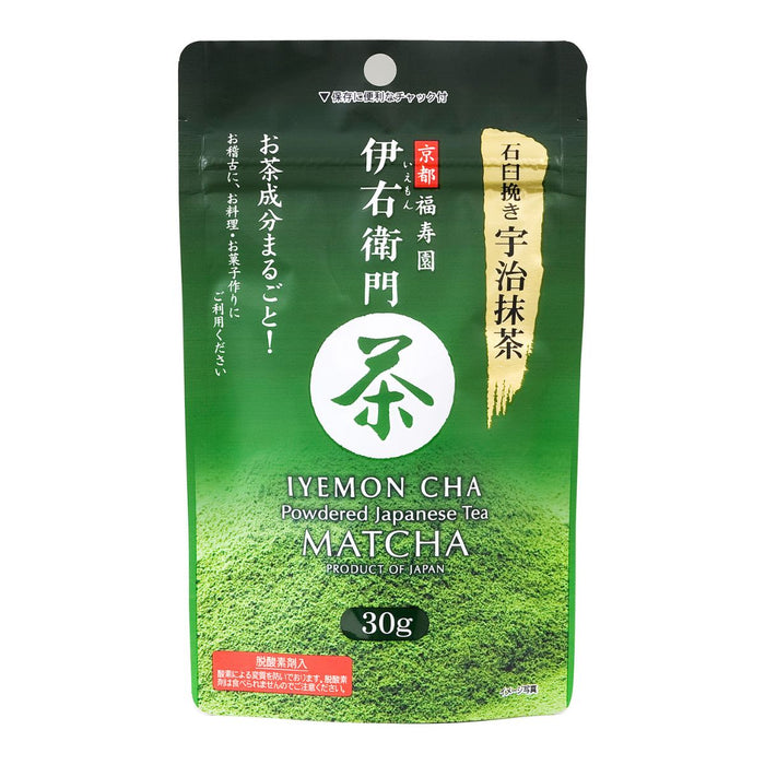 Ujinotsuyu Iyemon Cha Matcha Japan 30G UAE