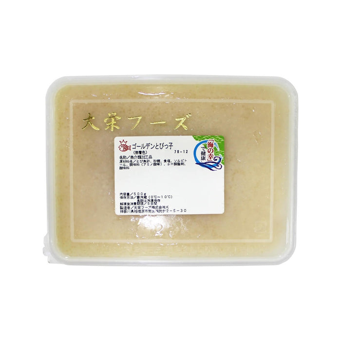 Daiei Tobiko Gold, Japan - 500G front product image | Addtocart UAE