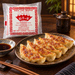Tokyo gyoza wrappers with pan-fried gyoza serving suggestion