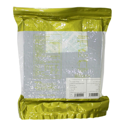 GGFT Sushi Nori Gold JIANG A2, 50 Sheets - 140G — additional view | Addtocart Dubai UAE