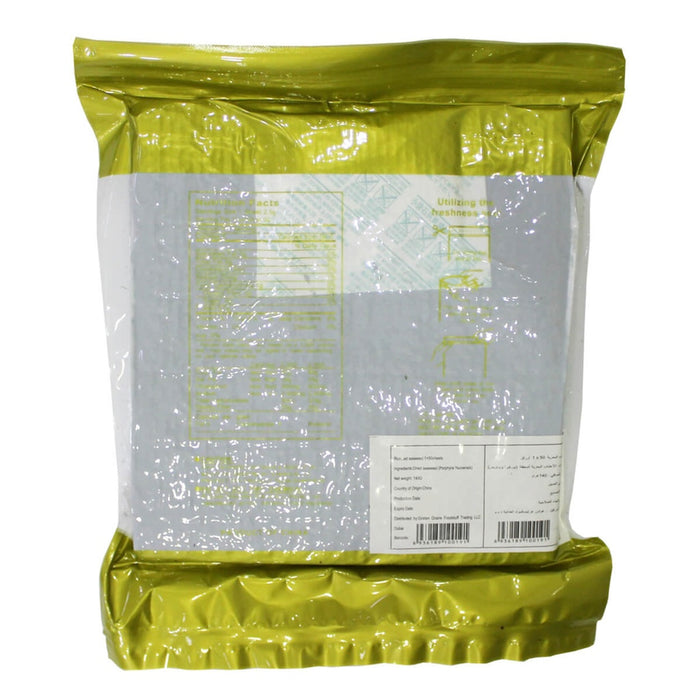 GGFT Sushi Nori Gold JIANG A2, 50 Sheets - 140G — additional view | Addtocart Dubai UAE