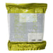 GGFT Sushi Nori Gold JIANG A2, 50 Sheets - 140G — additional view | Addtocart Dubai UAE