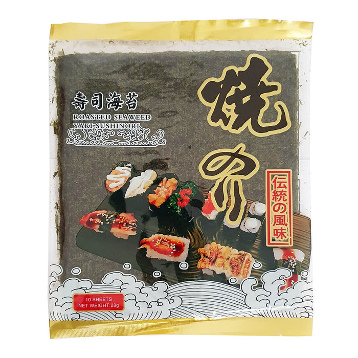 GGFT Sushi Nori New Design, 28G - 10 Sheets | Addtocart Dubai UAE
