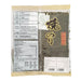 GGFT Sushi Nori New Design, 28G - 10 Sheets — additional view | Addtocart Dubai UAE