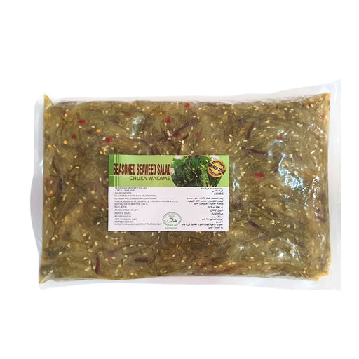 GGFT Red Chukawakame Spicy Seaweed Salad 1KG UAE