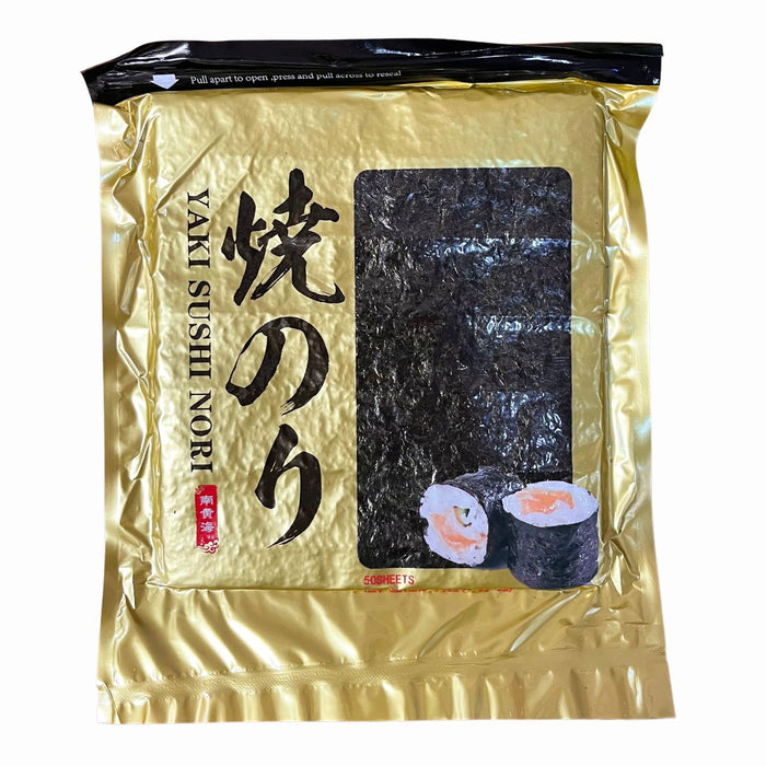 GGFT Gold Black Sushi Nori 50 sheets 140G pack | Addtocart Dubai UAE