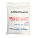 GGFT New AKITAKOMACHI Premium Short Grain Rice, Vietnam - 22.68KG front product image | SKU RIJP-353022