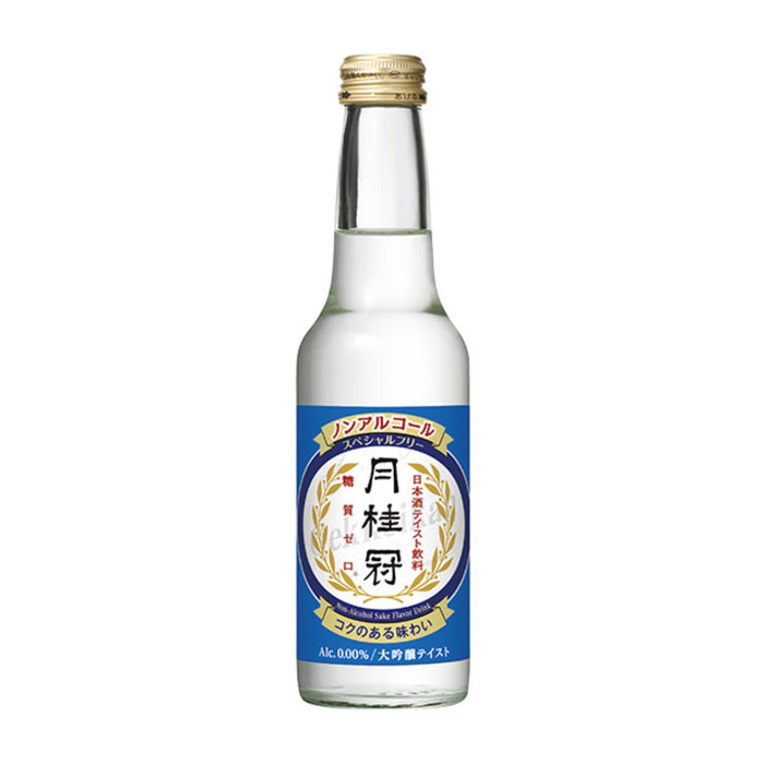 Gekkeikan Sake Special Free 0% Japan 245ML UAE