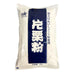 Maruboshi Potato Starch Katakuriko Japan 1KG UAE