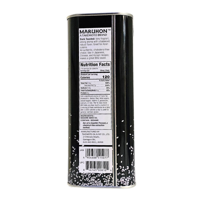 Maruhon dark toasted sesame oil bottle UAE
