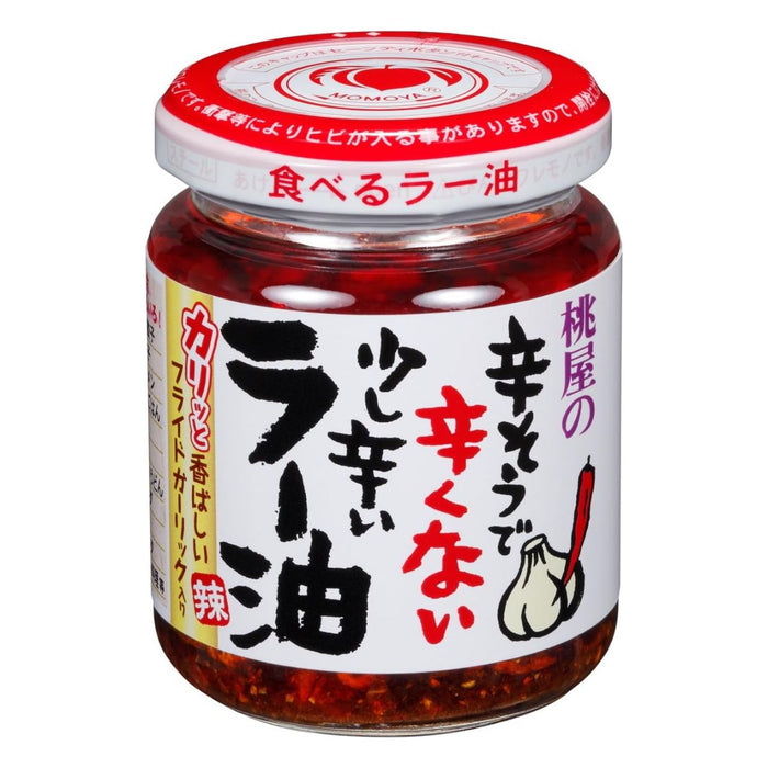 Momoya Seasoned Oil La-Yu Japan 110G UAE