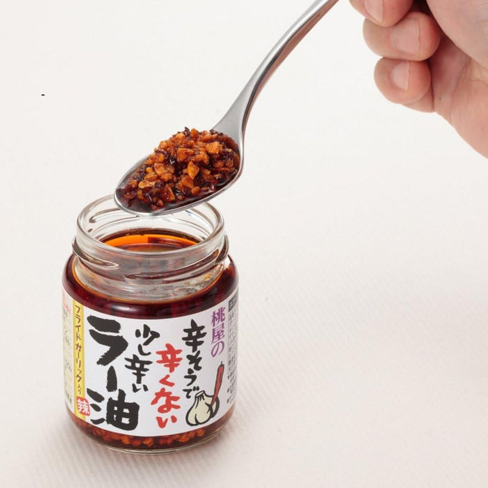 Japanese chilli sesame oil tabletop jar UAE