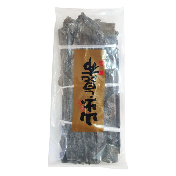 GGFT 100% Kombu Seaweed 1KG UAE