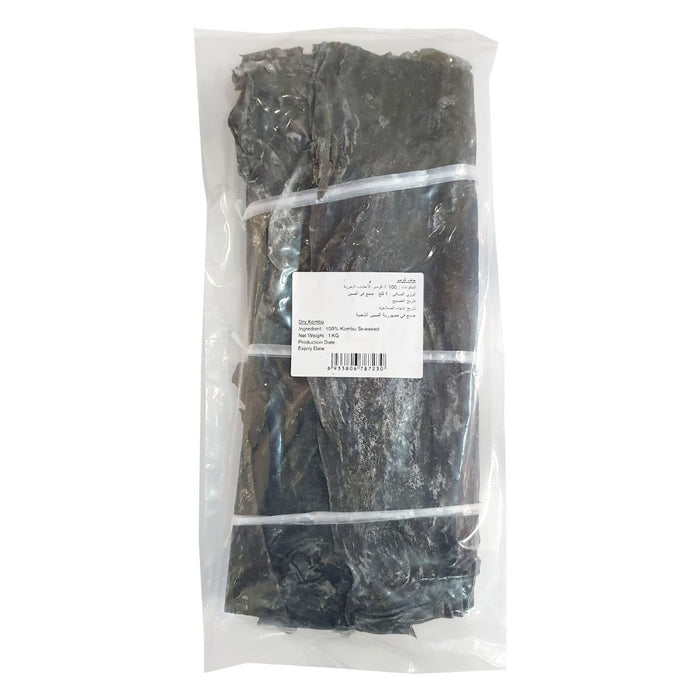 Dried kombu for Japanese dashi stock UAE